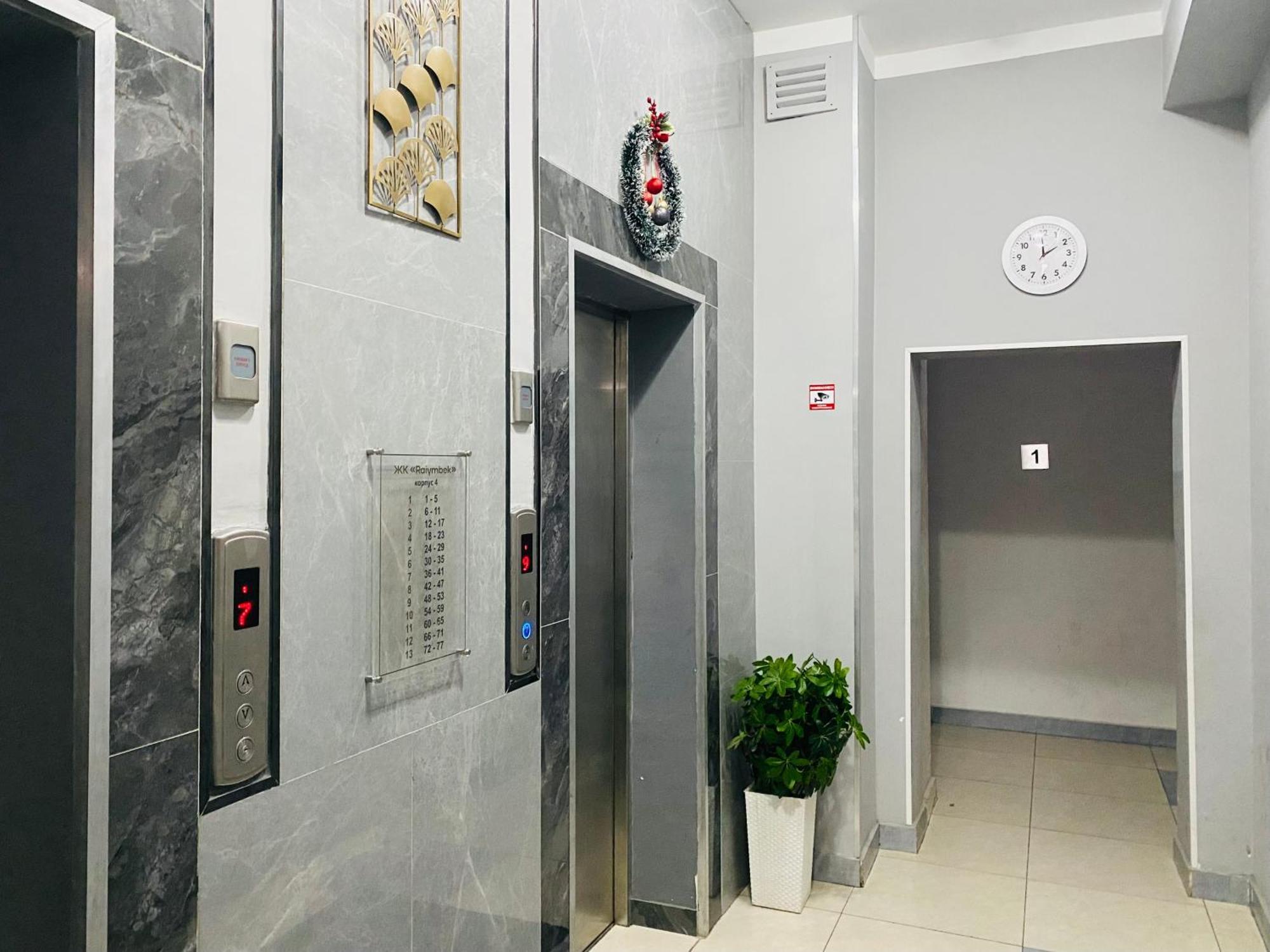 Spacious Design Raimbek4 Residence, Next To Metro & Drinking Water As A Gift Apartment Almaty